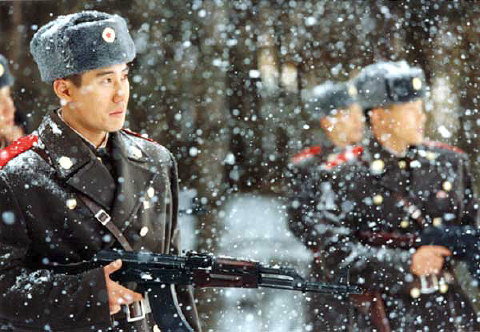 Film: Joint Security Area