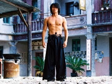 Film: Kung Fusion