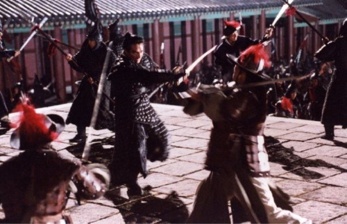 Film: Sword in the Moon