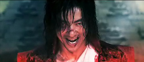 Goemon (2009)