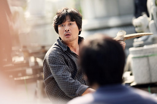 Film: The Chaser