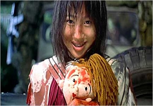 Film: Battle Royale