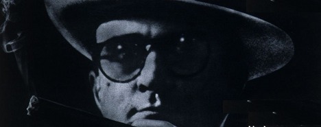 Al Capone