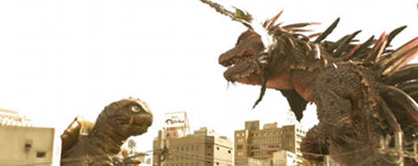 Gamera contro il mostro Gaos (1967)