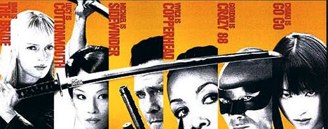 Kill Bill Vol.I (2003)