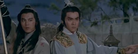 Shaolin Prince