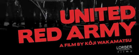united red army