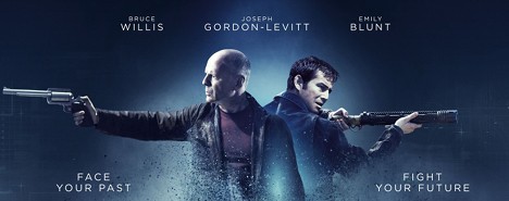 looper