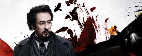 johncusack