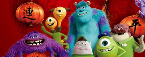 monsters university