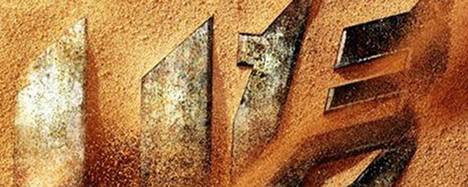 transformers 4