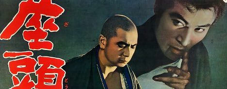 zatoichi