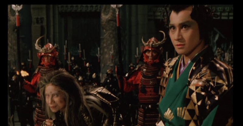 Legend of the Eight Samurai