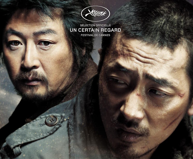 The Yellow Sea - Recensione di Sciamano