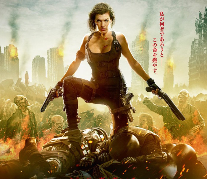 Resident Evil: The Final Chapter - Recensione