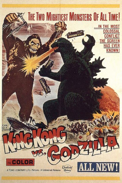 Godzilla Vs. Kong