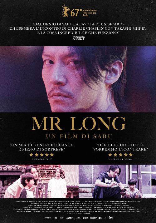 Mr. Long - 2017