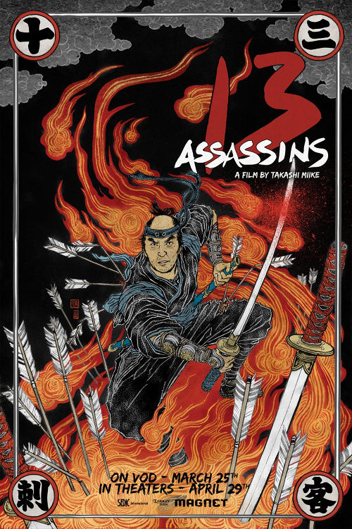 13 Assassini - 2011