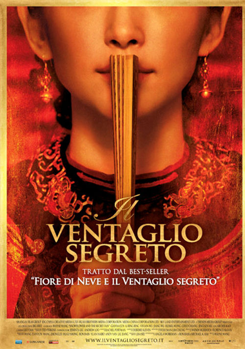 Il Ventaglio Segreto - 2011