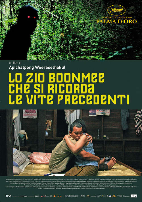 Lo Zio Boonmee Che Si Ricorda Le Vite Precedenti - 2010