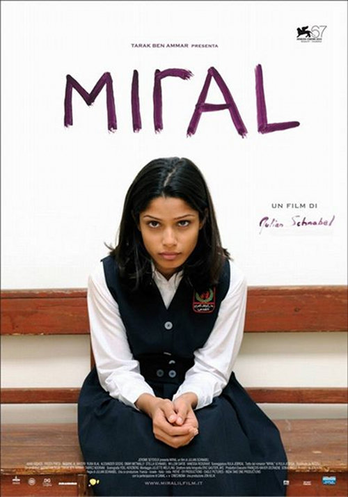 Miral - 2010 1 Miral - 2010