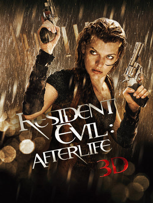 Resident Evil: Afterlife - 2010
