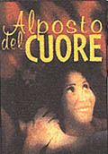Al Posto Del Cuore - 1999 1 Al Posto Del Cuore - 1999