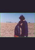 Blackrock - 1997