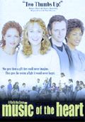Blue Sky - 1995