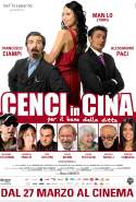 Cenci In Cina - 2009