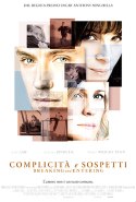 Complicita' E Sospetti - 2007