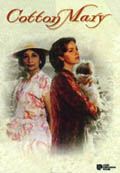 Cotton Mary - 2000