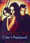 Delitto + Castigo A Suburbia - 2000