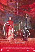 Dolls - 2002