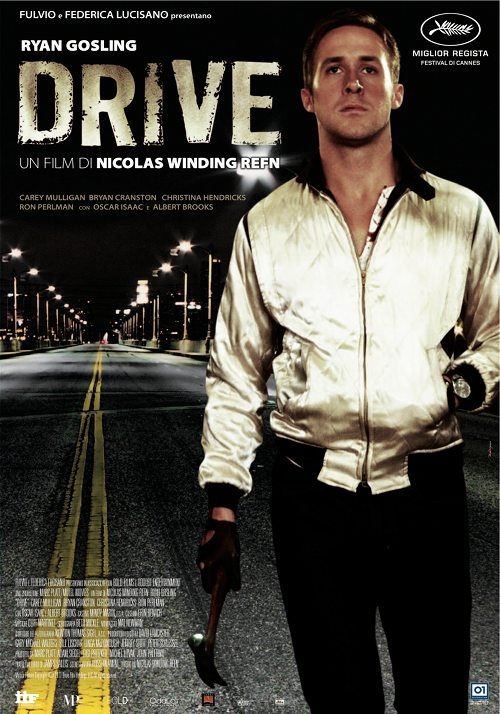 Drive - 2011
