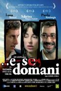 E Se Domani - 2006