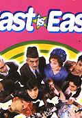 East Is East - 1999