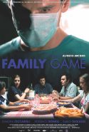 Family Game - 2008