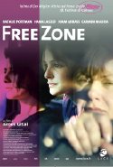 Free Zone - 2006