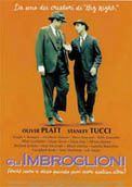 Gli Imbroglioni - 1999