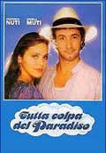 Il Colore Della Menzogna - 1999