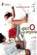 Il Gusto Dell'anguria - 2005