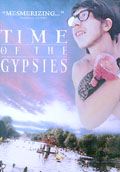 Il Tempo Dei Gitani - 1990 1 Il Tempo Dei Gitani - 1990