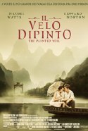 Il Velo Dipinto - 2007