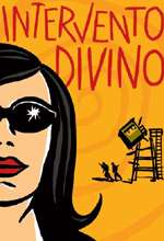 Intervento Divino - 2002