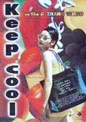 Keep Cool - 1998