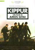 Kippur - 2000