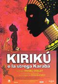 Kiriku' E La Strega Karaba - 1999