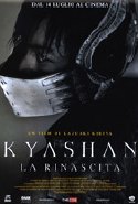 Kyashan - La Rinascita - 2006