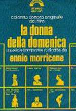 La Tempesta Perfetta - 2000